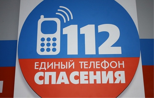 sos112-ugra
